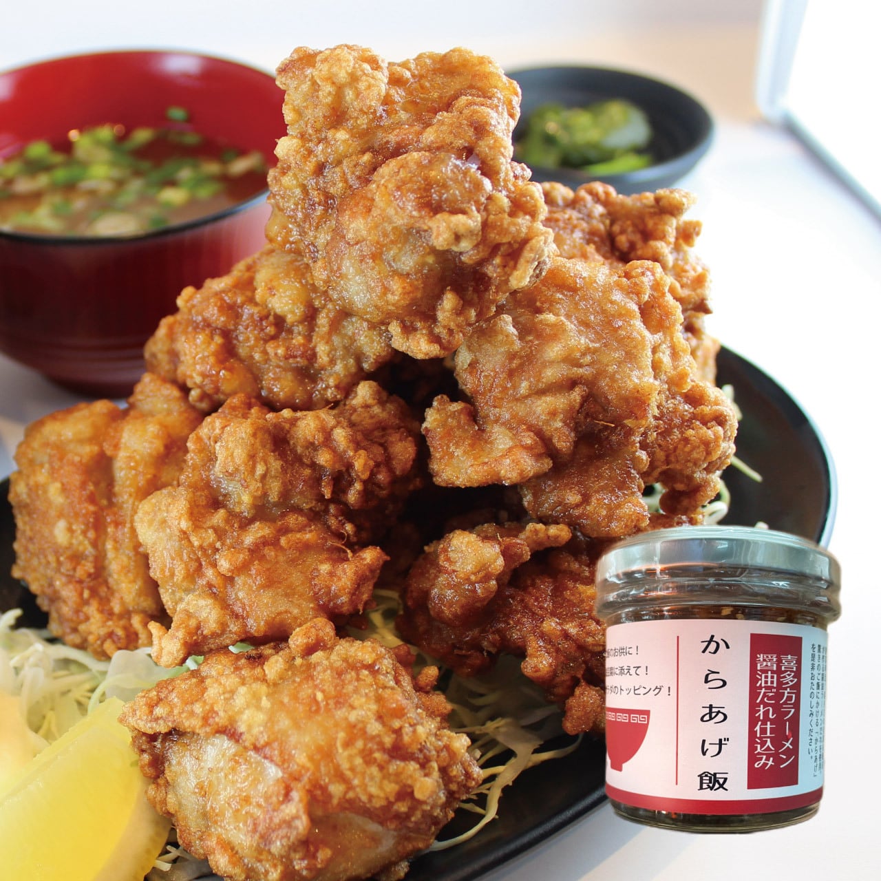 こばん 単品】ご飯のお供 唐揚げの美味しさそのまま からあげ飯 喜多方