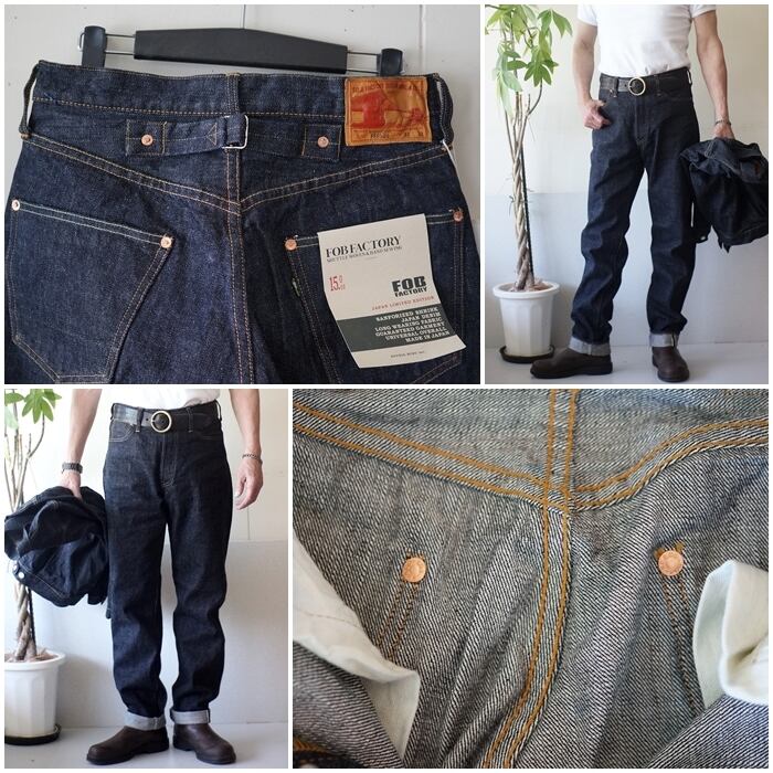 FOBFACTORY エフオービーファクトリー F165 セルヴィッチ ガレージ
