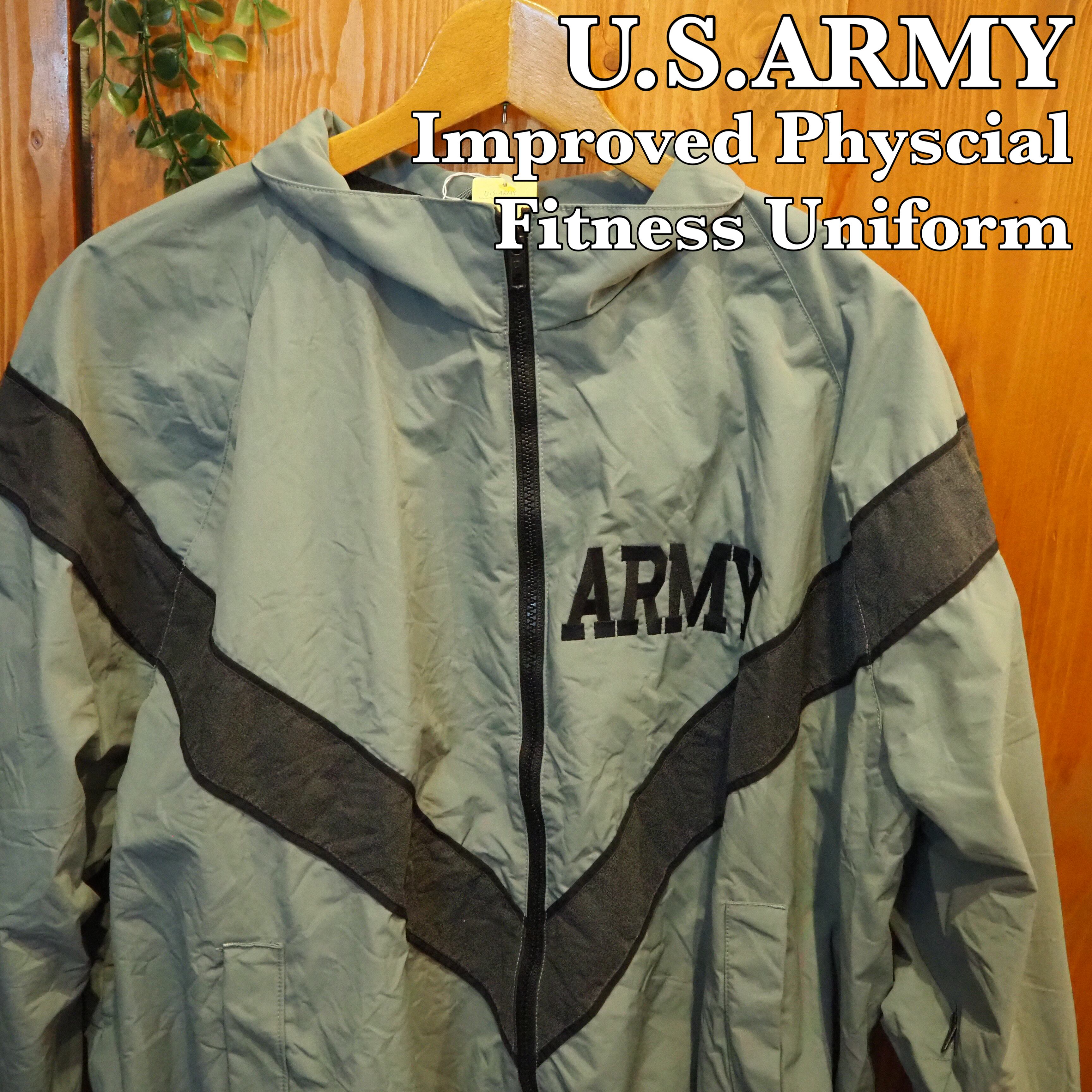 【デッドストック】アメリカ軍 IPFU トレーニングジャケット リフレクター