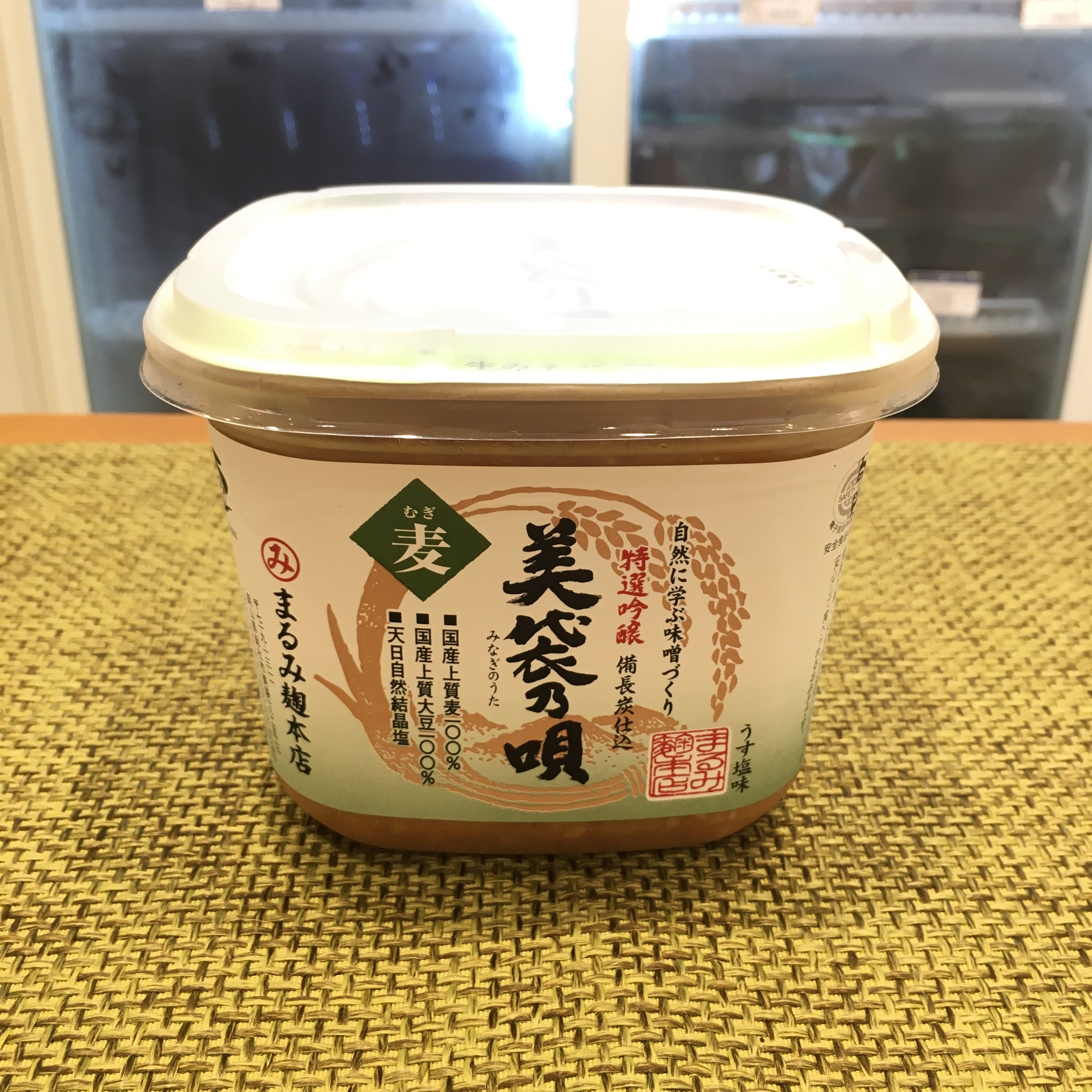 まるみ麹本店】美袋乃唄 麦みそ1キロ | 三代目ときやま商店 まるみ麹本店】美袋乃唄 麦みそ1キロ | 三代目ときやま商店