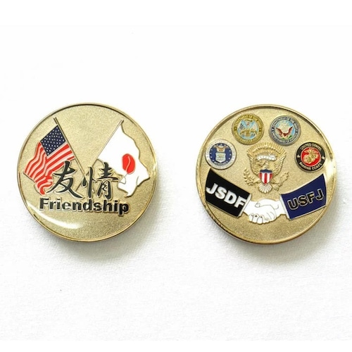 USFJ 日米友好 メダル 「燦吉 さんきち SANKICHI」