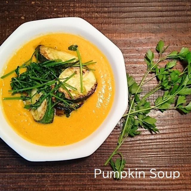 FRISINO BLACK EXTRA VIRGIN OLIVE OIL ちから強い風味のオリーブオイル