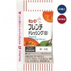 【4セット】キユーピーフレンチドレッシング (白) 15 ml x 40個