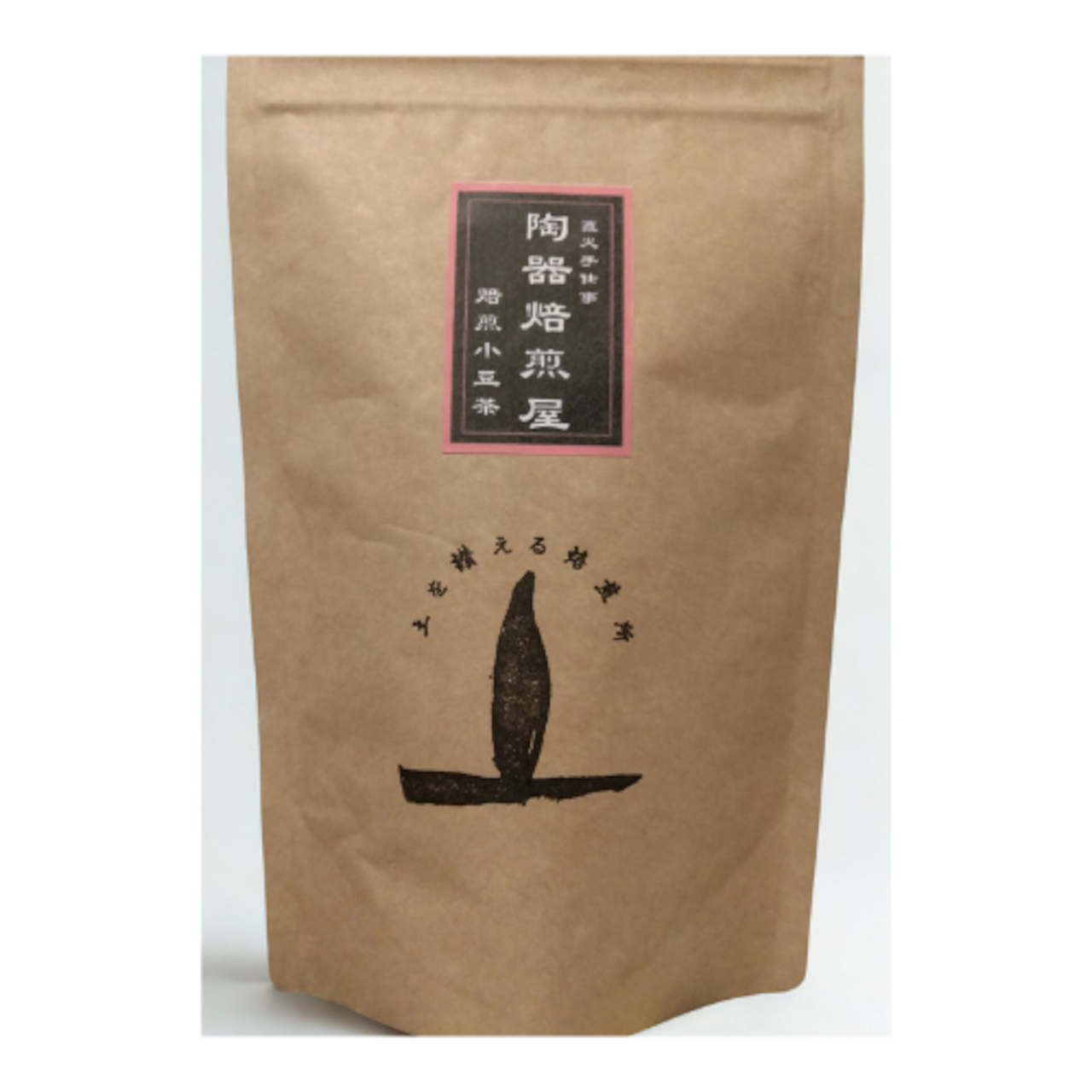 【北海道・渡部農園】陶器焙煎小豆茶 大袋(6g×10包)・画像4