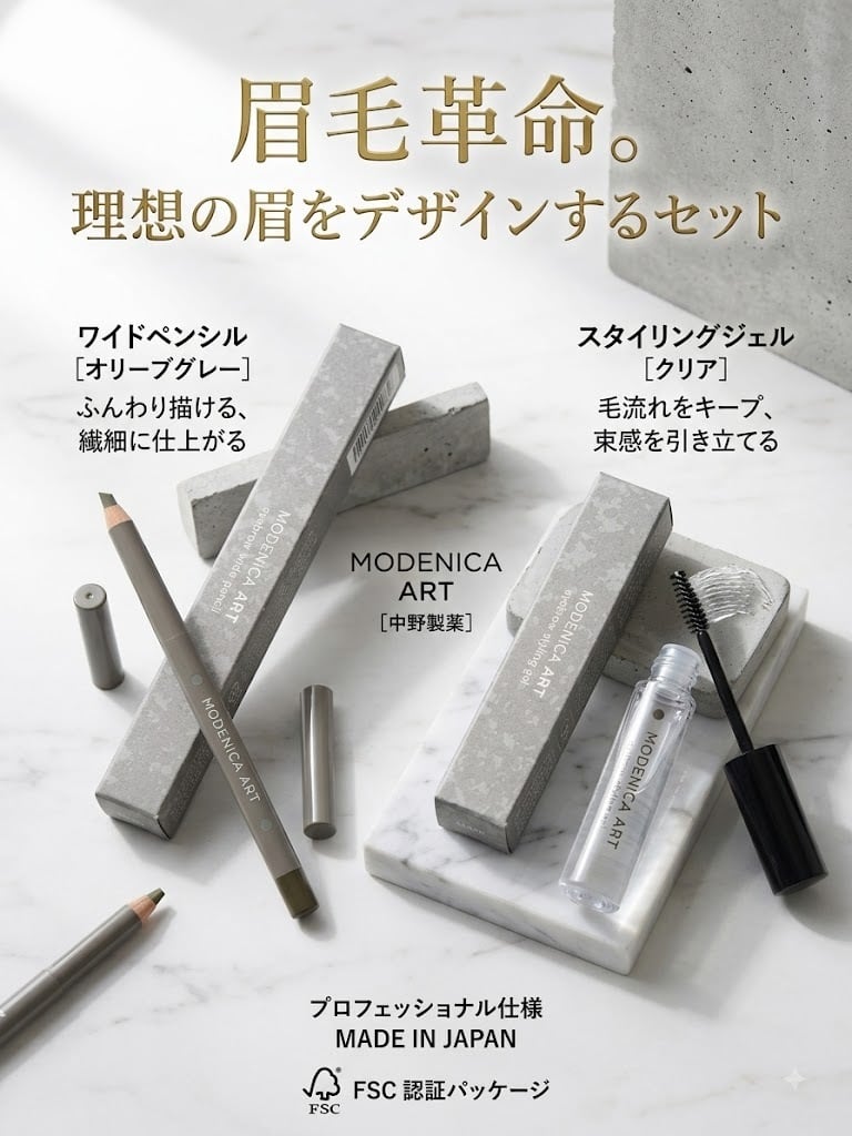 30%off]クレバー インテンシブ ケア マスク 30g 希望小売価格 ¥800 (税