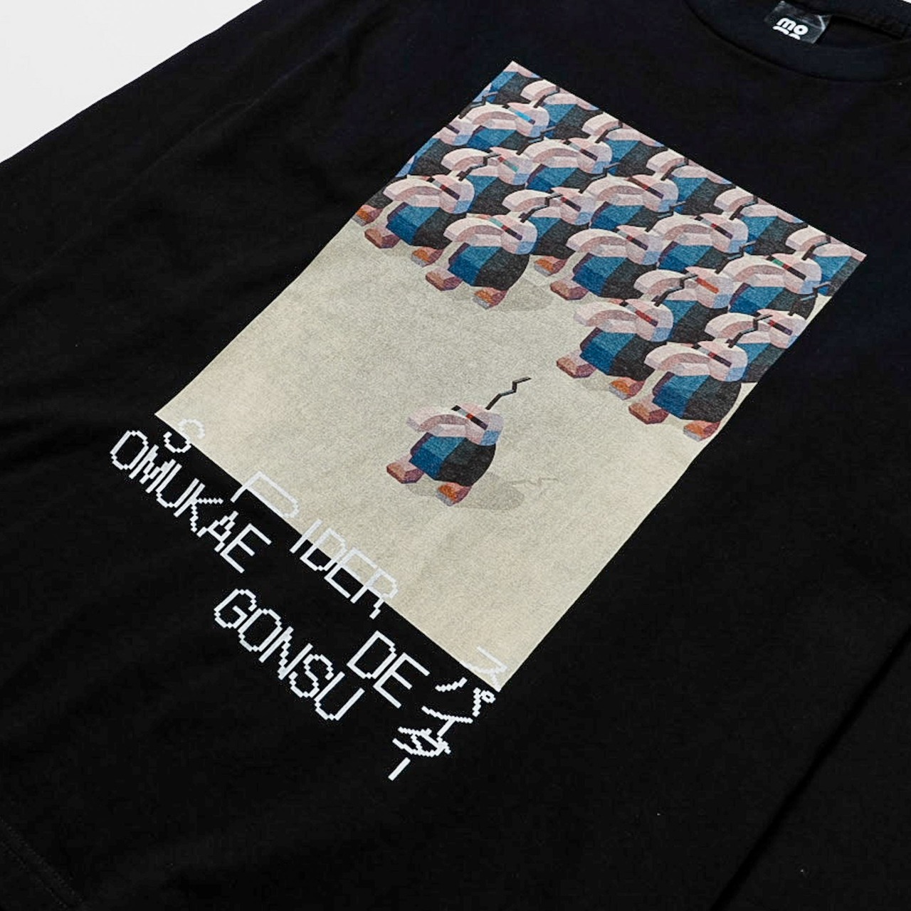 M.TAG Long-T "Spider" feat.MonkeyDesign