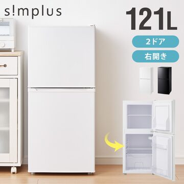 東京Deco] 冷蔵庫 87L 2ドア 直冷式 小型 幅47cm ダークウッド 左右 