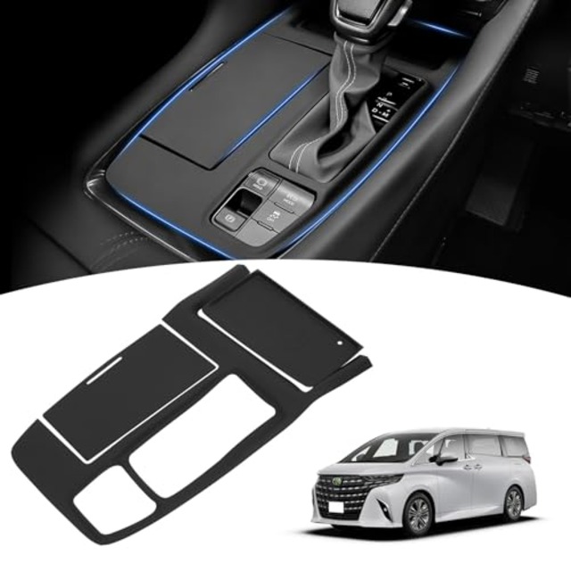 【メーカー直営】Mozan トヨタ アルファード 40系 シフトパネル ラバーマット 【ストレート式シフトレバー装備車】Zガソリン コンソールカバー ゴムマット カバー キズ防止 汚れ防止 指紋防止 車種専用 防水 防塵 内装パーツ アクセサリー