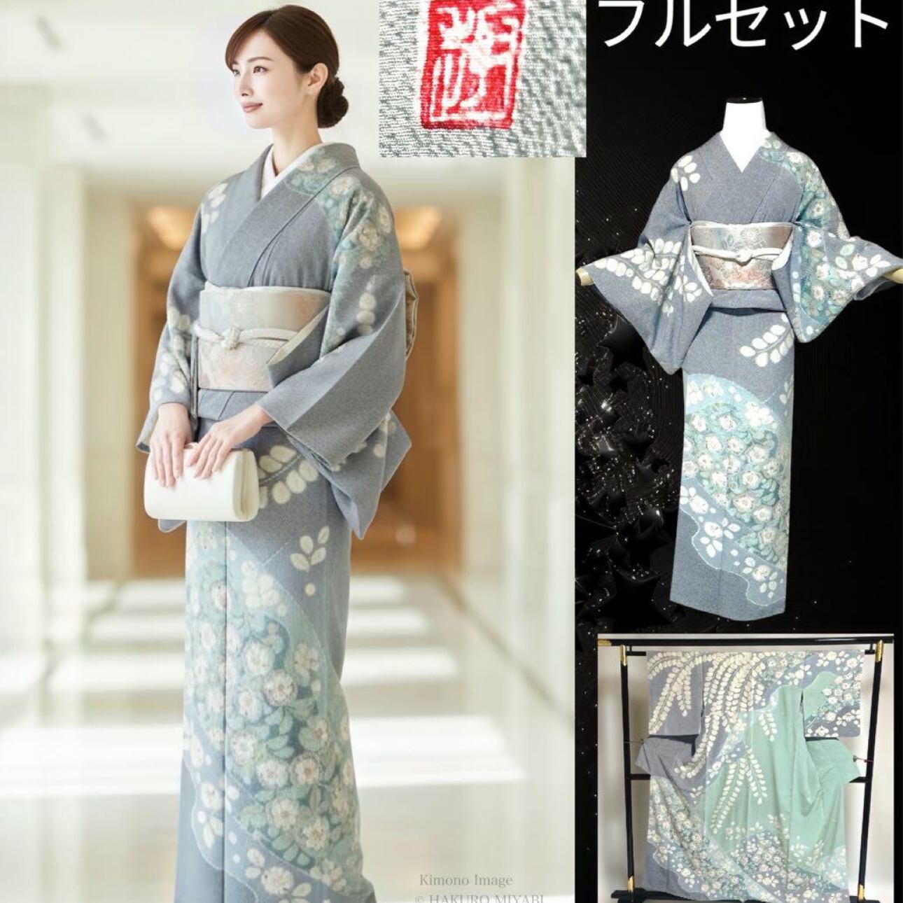 銀に桜 大亀甲 正絹袋帯 フォーマル お茶席 ご入卒 l546