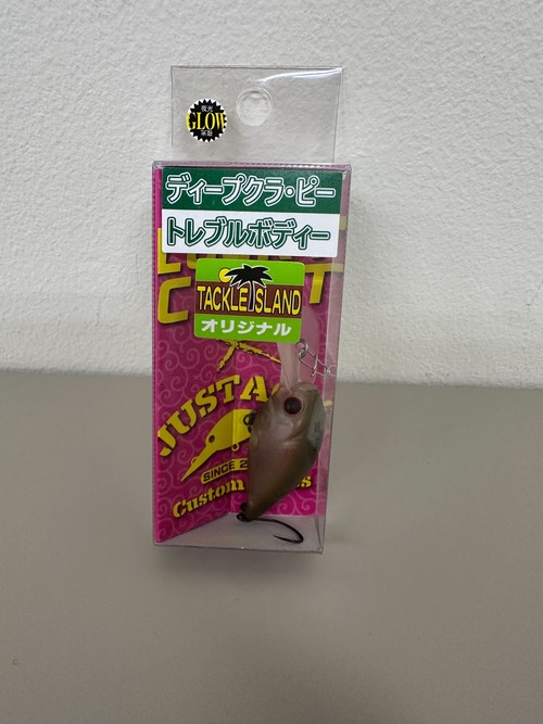FCTディープクラピー(カフェコークRG)