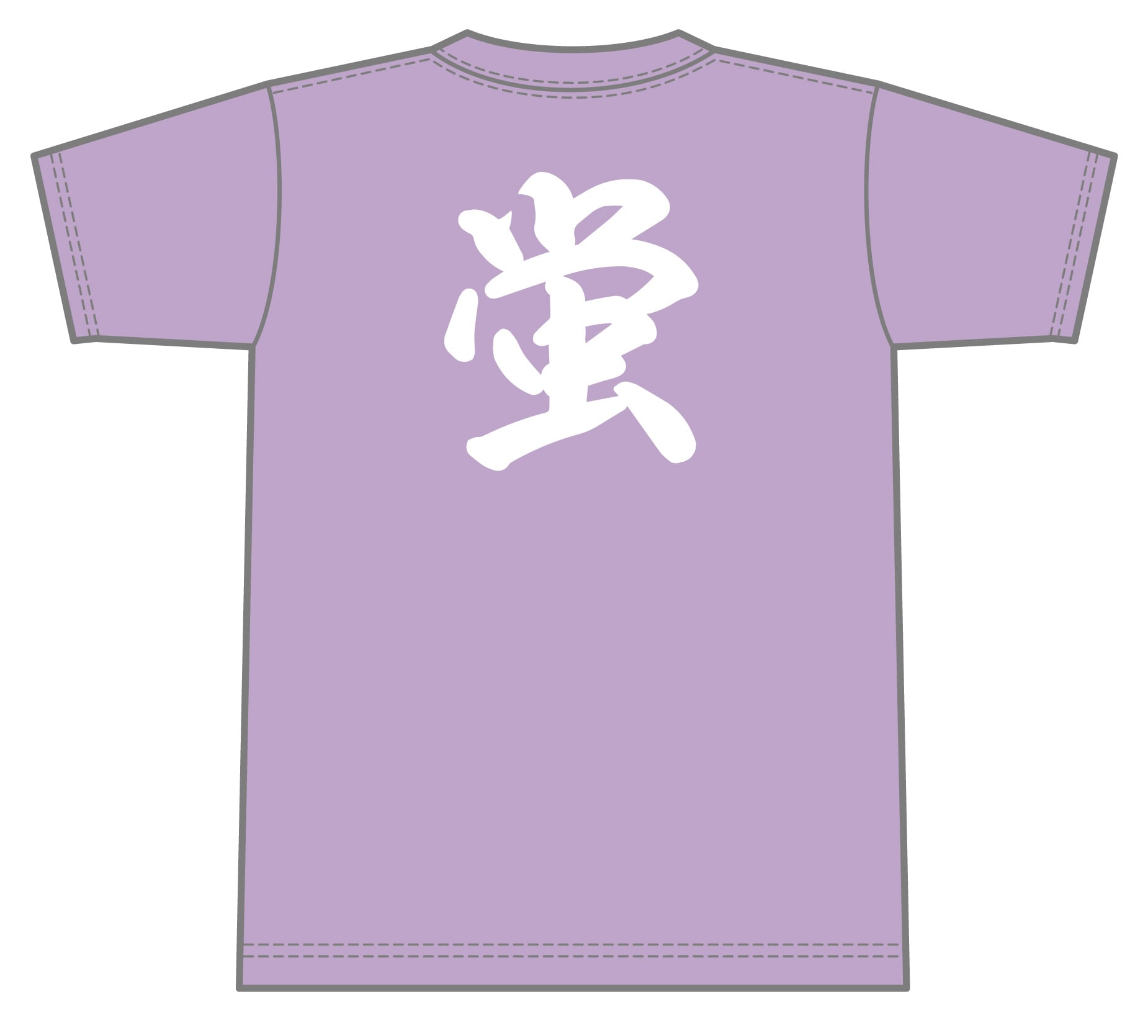 蛍】日代成美 生誕Tシャツ2026 M〜XLサイズ | 生誕Tシャツ、ワンマンT