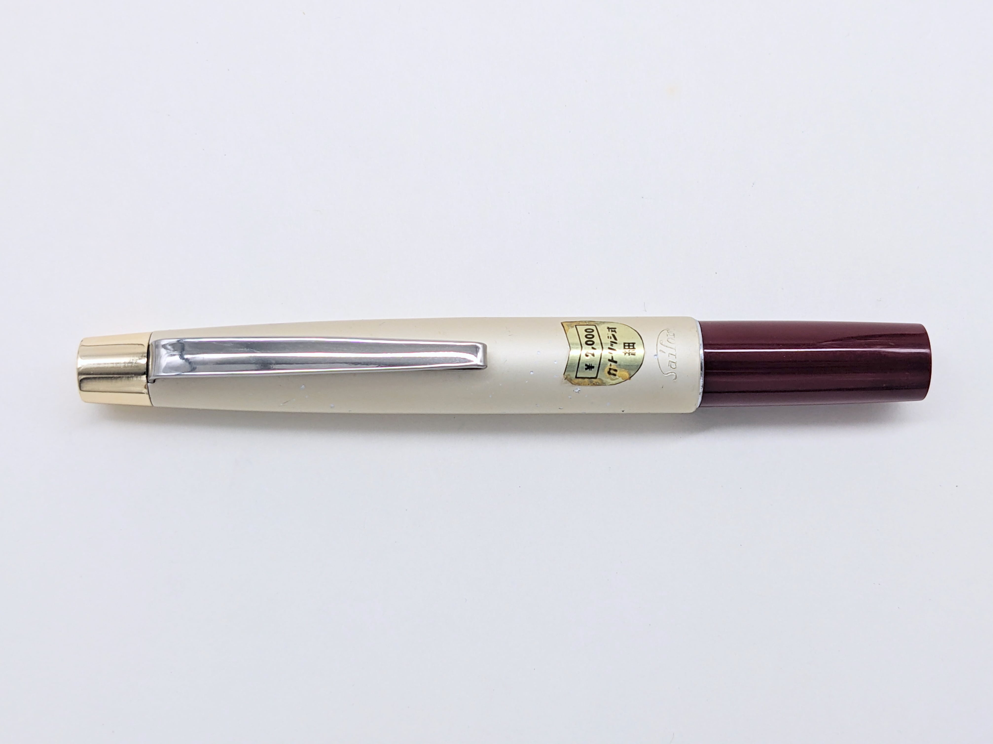 60s セーラー万年筆 ミニ SAILOR mini （細字） 14K 03049 | 川口明弘