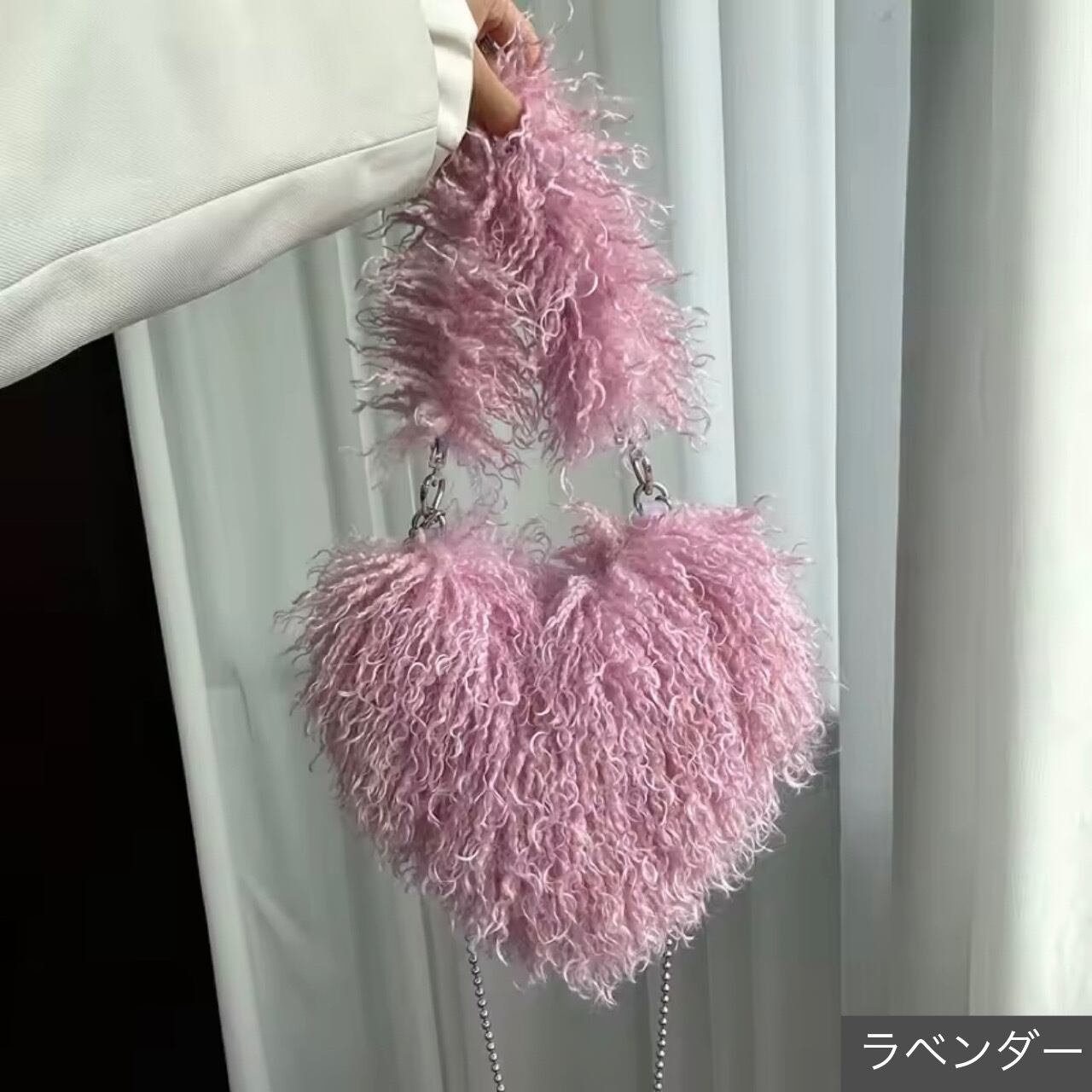 curly fur heart bag