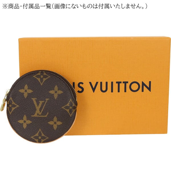 Unused LOUIS VUITTON ルイヴィトン ポルトモネ ロン モノグラム 丸型
