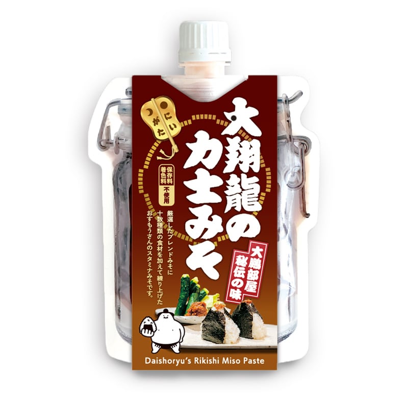 大翔龍の力士みそ ちゃんこ 大翔龍 監修 ニンニクみそ 大鵬部屋 直伝のレシピ おにぎり 野菜の付け合せ ごはんのお供