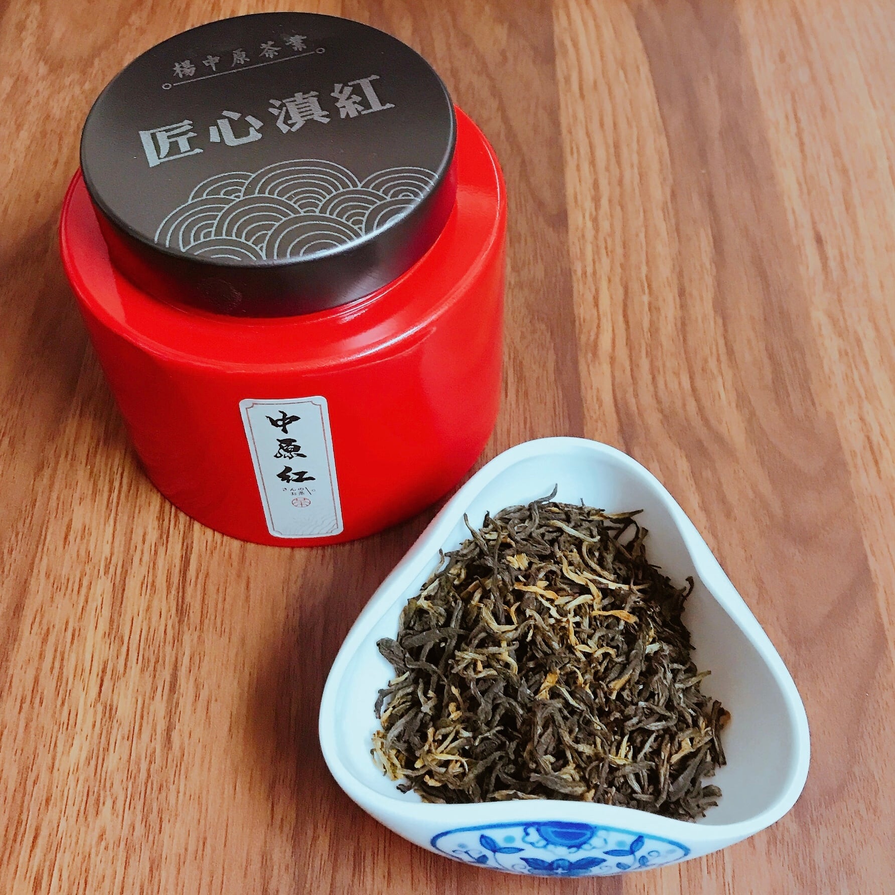 紅茶】中原紅 50g/袋 | 五福茶荘