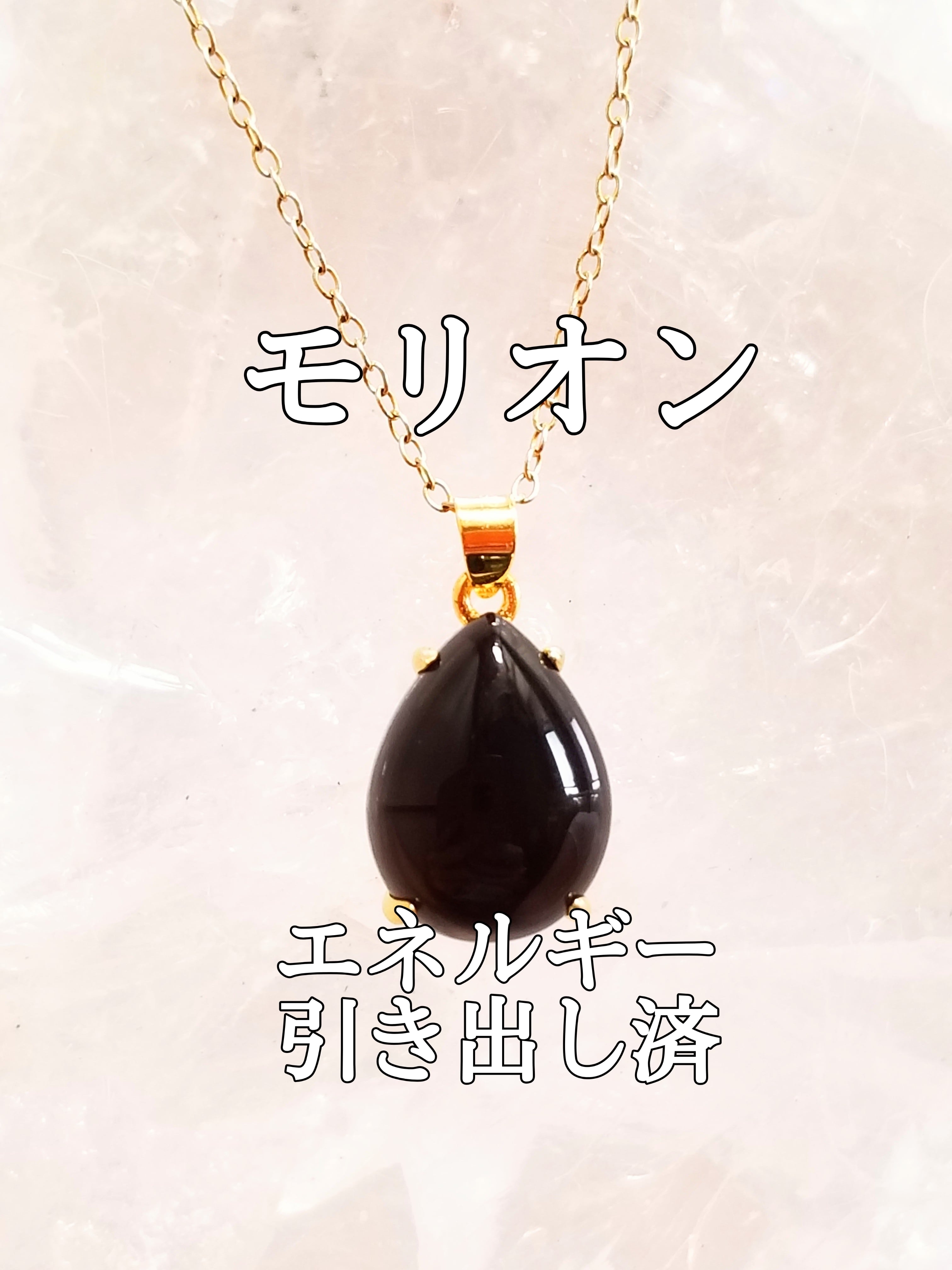 フローライト561g(蛍石)原石丸玉パワーストーン【完全天然石