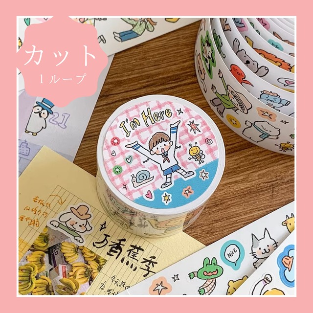 ぽむぽむ文具店 | molintaさん作品など可愛い輸入文具