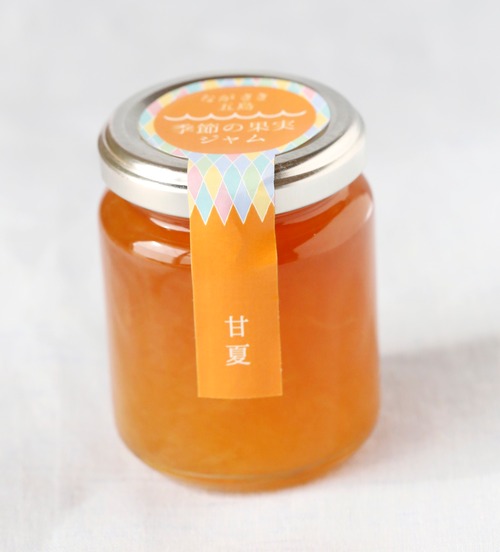 【長崎県産甘夏】くまごろうの甘夏ジャム