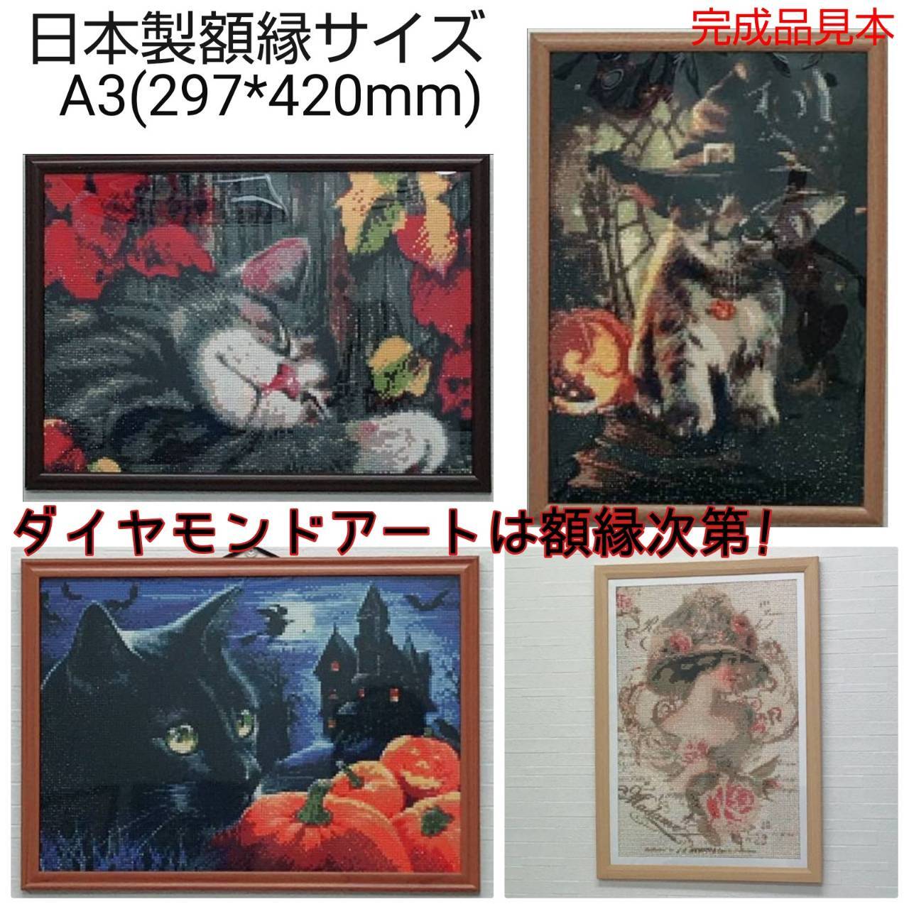 国内製造⭐︎50×50サイズ ○丸型ビーズ○ オーダーメイド専用ページ