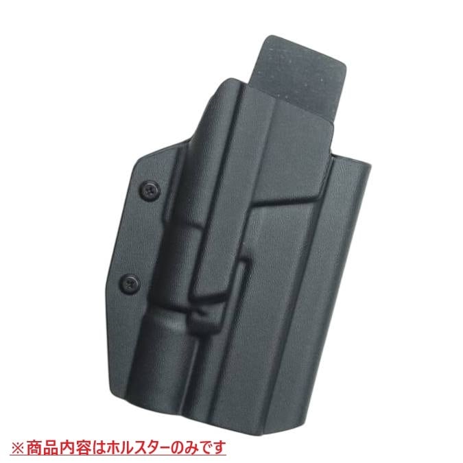 六七五 Glock 17 19 X300U ライト 専用 カイデックスホルスター 右用