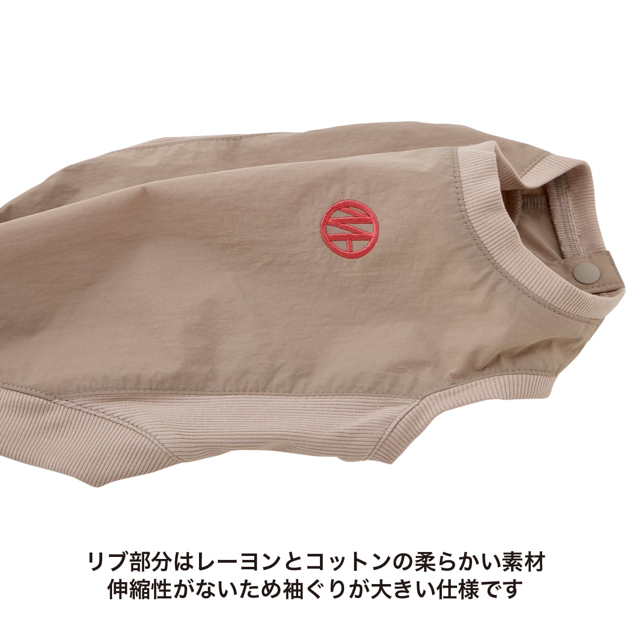 PISTE（XL.XXL） ピステ | MANDARINE BROTHERS マンダリンブラザーズ