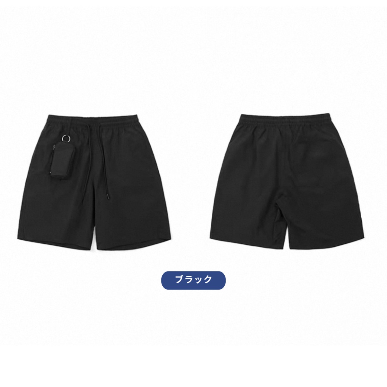 Mini pouch pocket easy shorts 1419 - 12