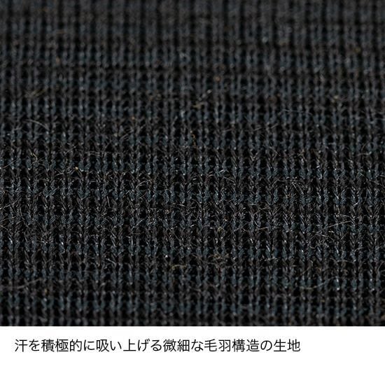 finetrack（ファイントラック）WOMEN メリノスピンライトロング