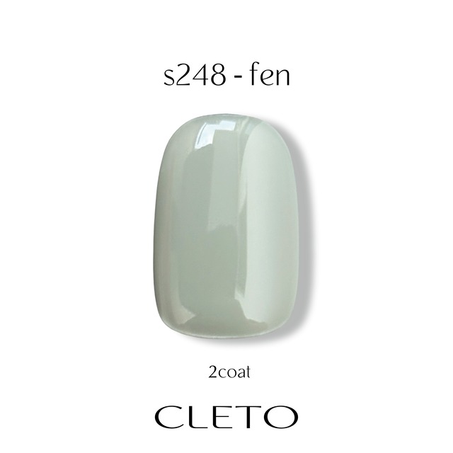s248 fen