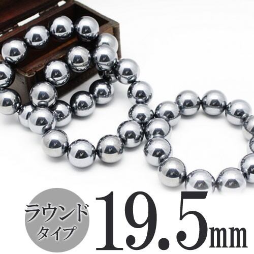 テラヘルツ ブレスレット TERAHERTZ 19.5mm メンズ  911-161