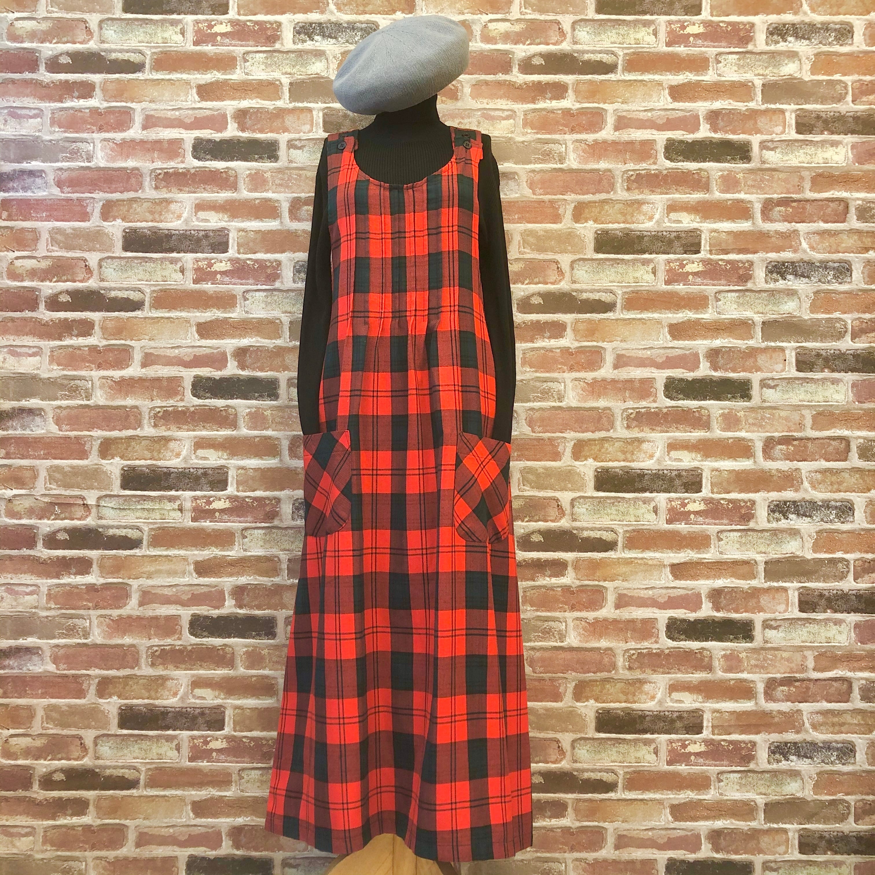 Check Red Green One-piece
