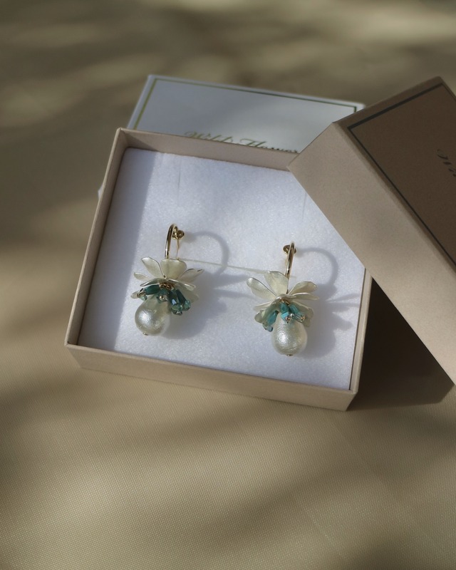 Lamp flower "mini pearl" emerald