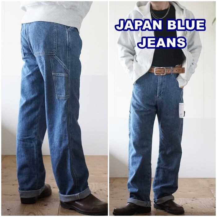 ジャパンブルージーンズ JAPANBLUEJEANS デニムペインターパンツ