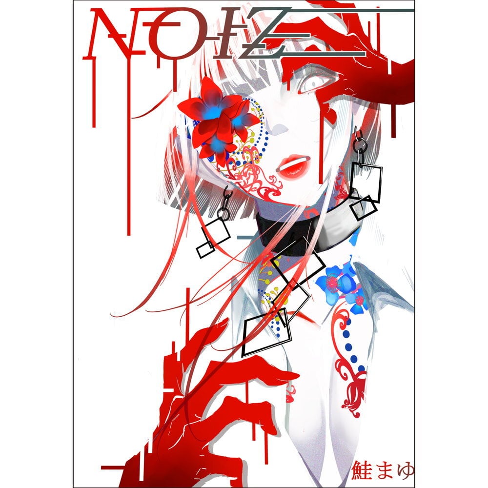 画集・イラスト集 | Arquet