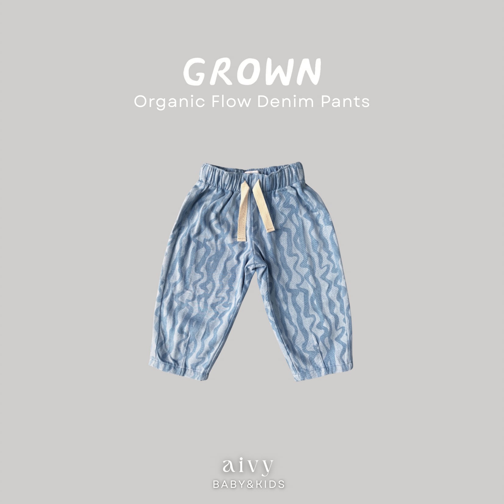 【即納/送料無料】Grown / Organic Flow Denim Pants