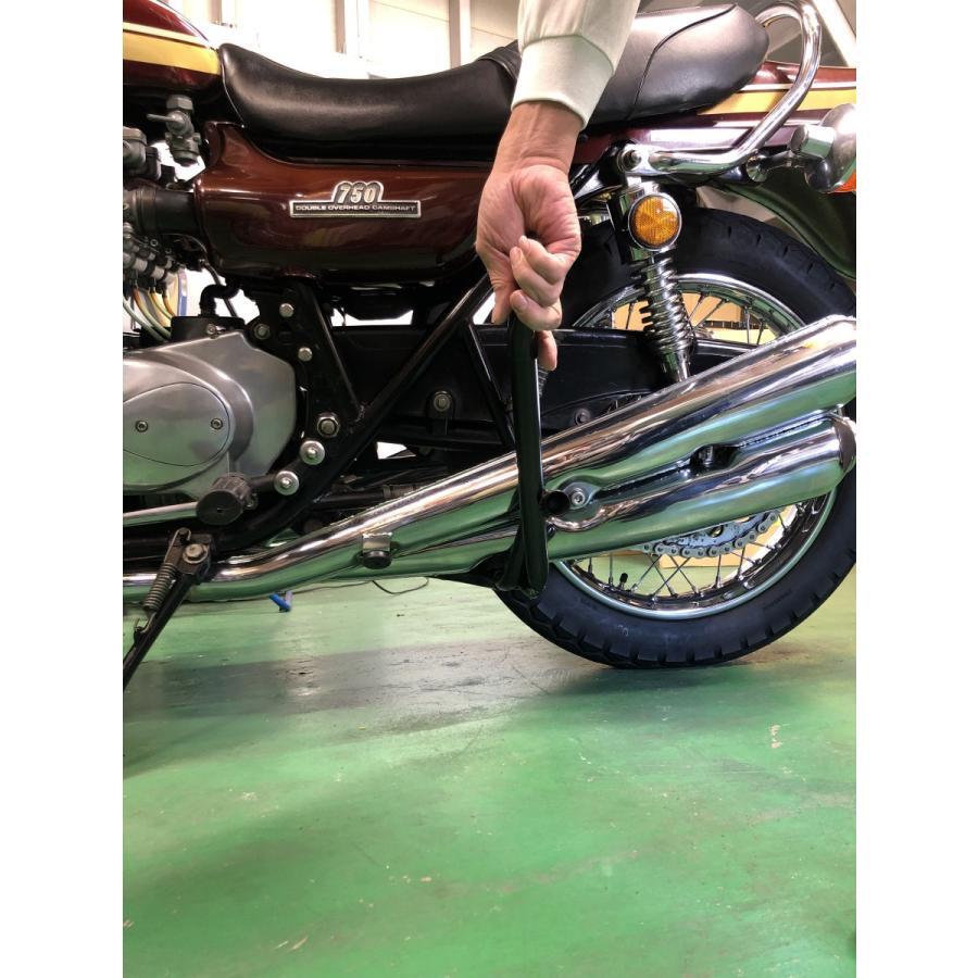 Kawasaki Z.KZセンタースタンド zstand2 | リセットモーターサイクルズ