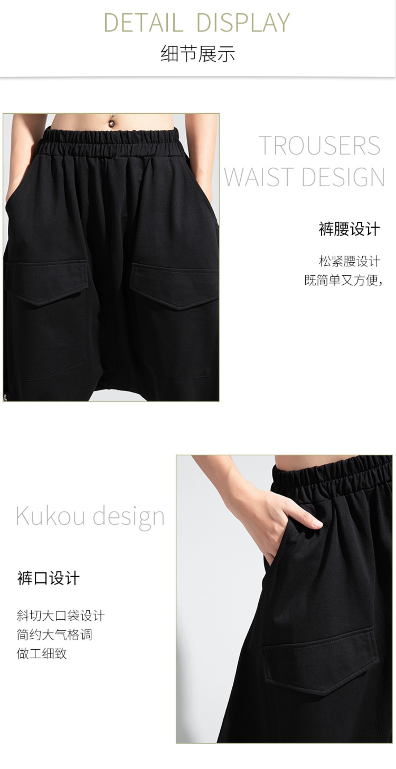 ウエストギャザー ジップアクセント アラジンパンツ