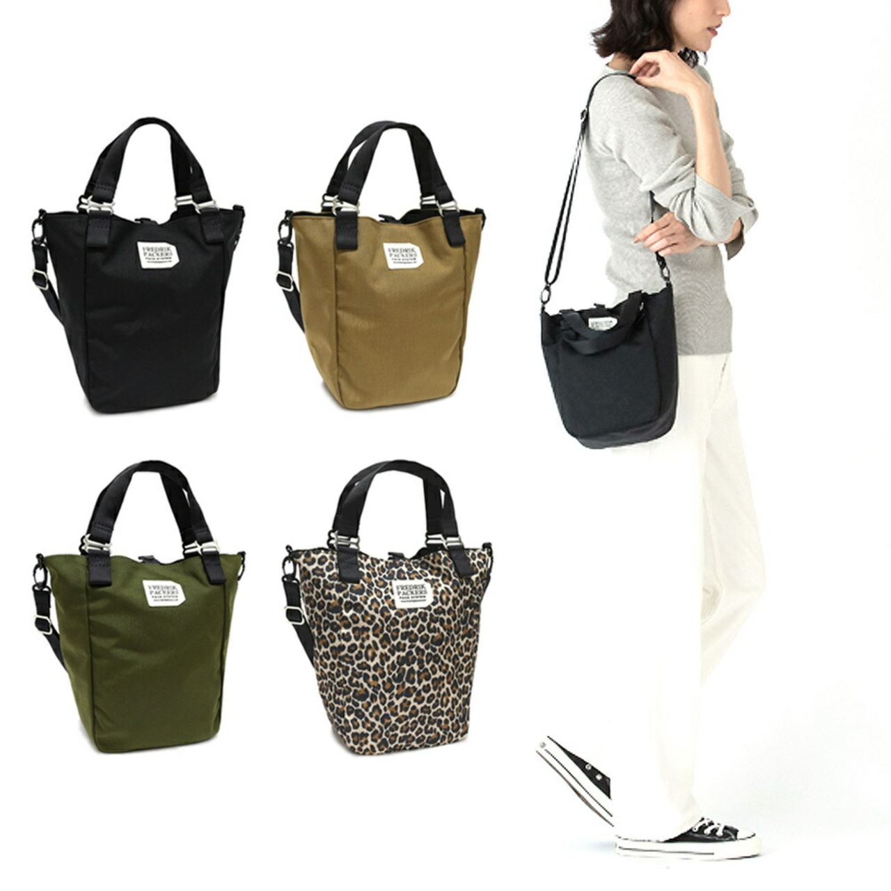 フレドリックパッカーズ FREDRIK PACKERS ミッショントート XS 1000D MISSION TOTE XS