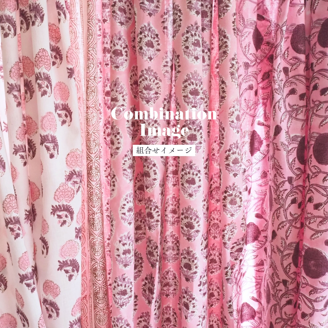 ブロックプリント生地【50cm単位】インド綿 片耳ボーダー付き 花柄B ピンク×アズキ色×白 #24756-PK2