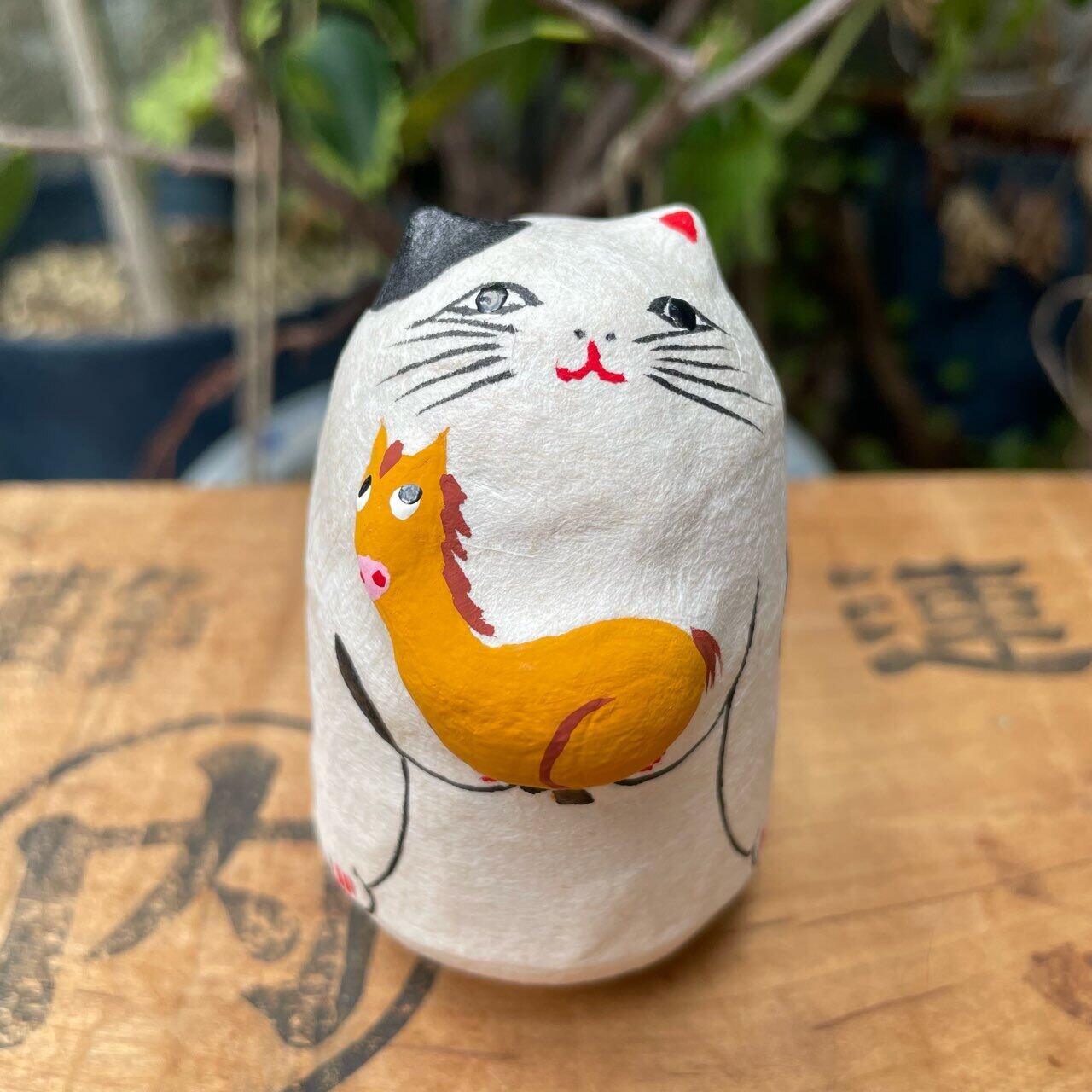 起き上がり人形 | インテリア、民芸、雑貨のあめつち02（別館）