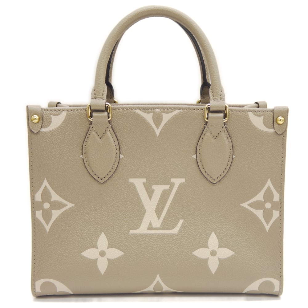 LOUIS VUITTON ルイ ヴィトン ソミュール メッセンジャー ショルダー