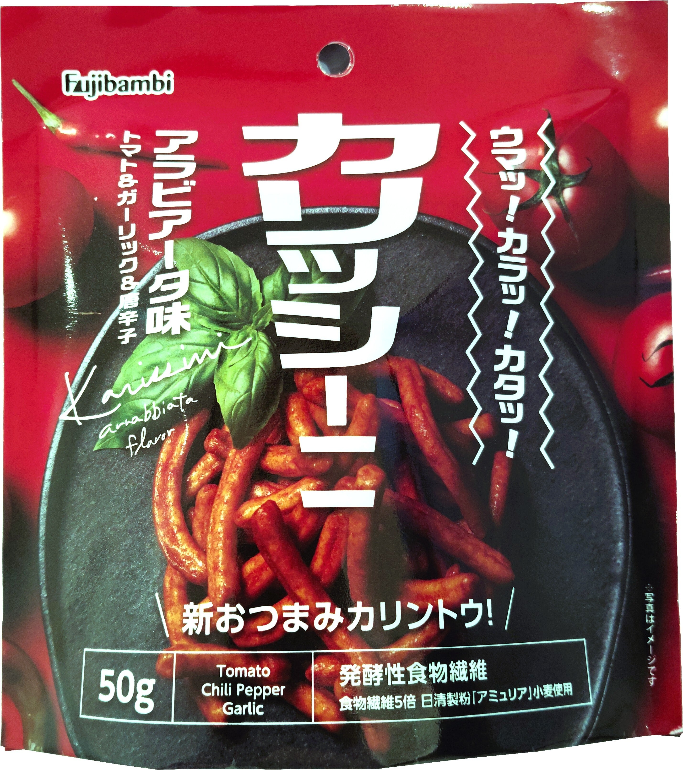カリネオ50g チ-ズペッパー | フジバンビ