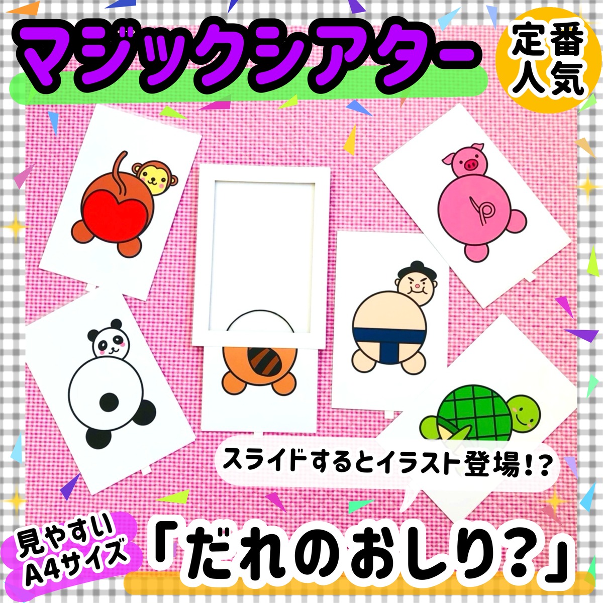 40e337aa5ccc8d209ab27900e8dae0