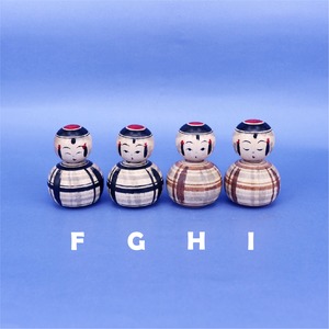 《 弥治郎系・池内潮音 工人 》ミニえじこ　チェック