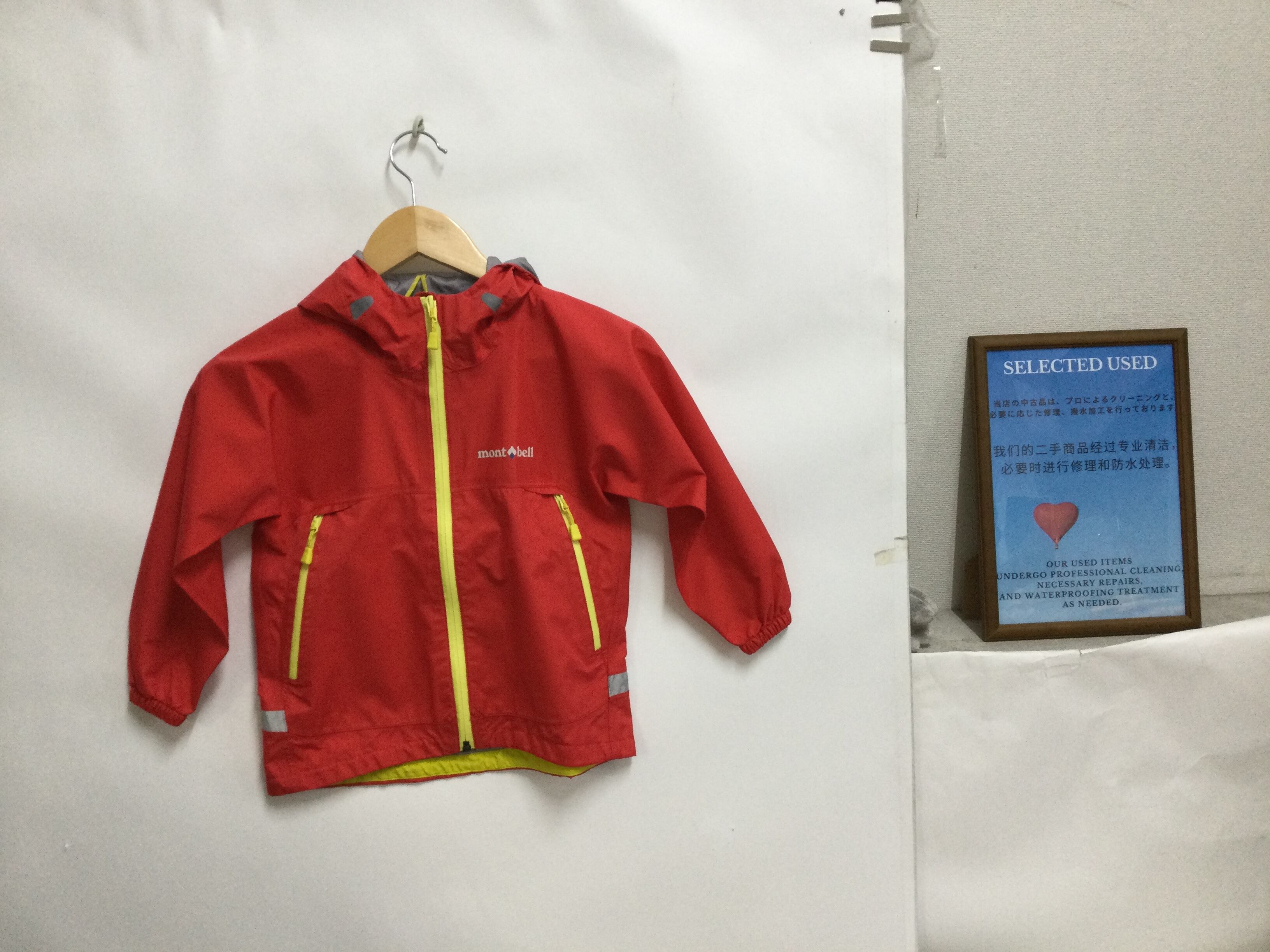 モンベルキッズレインウェア 110cm トレッキング レインポンチョ Kid's