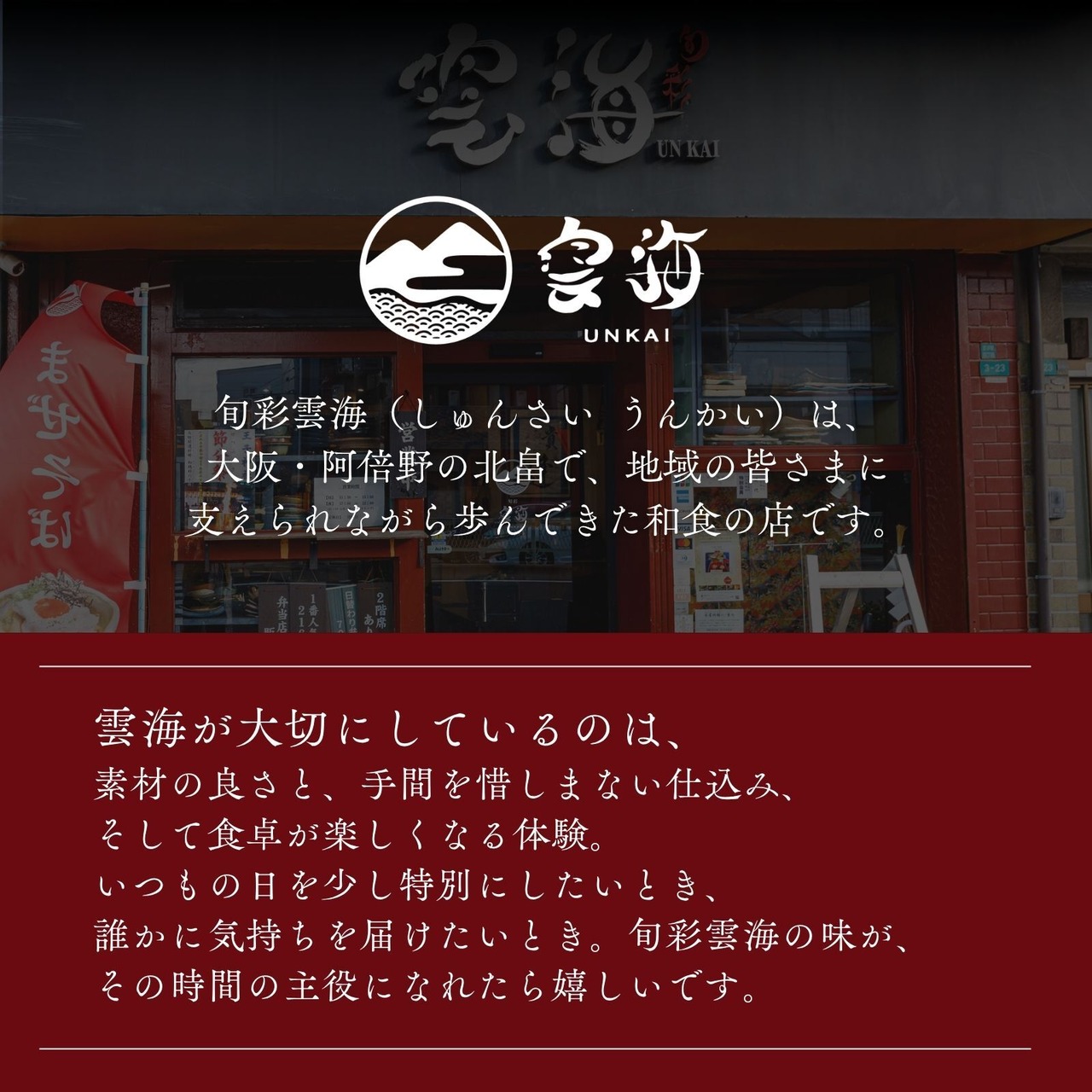 【送料無料】 黒毛和牛しゃぶしゃぶ400