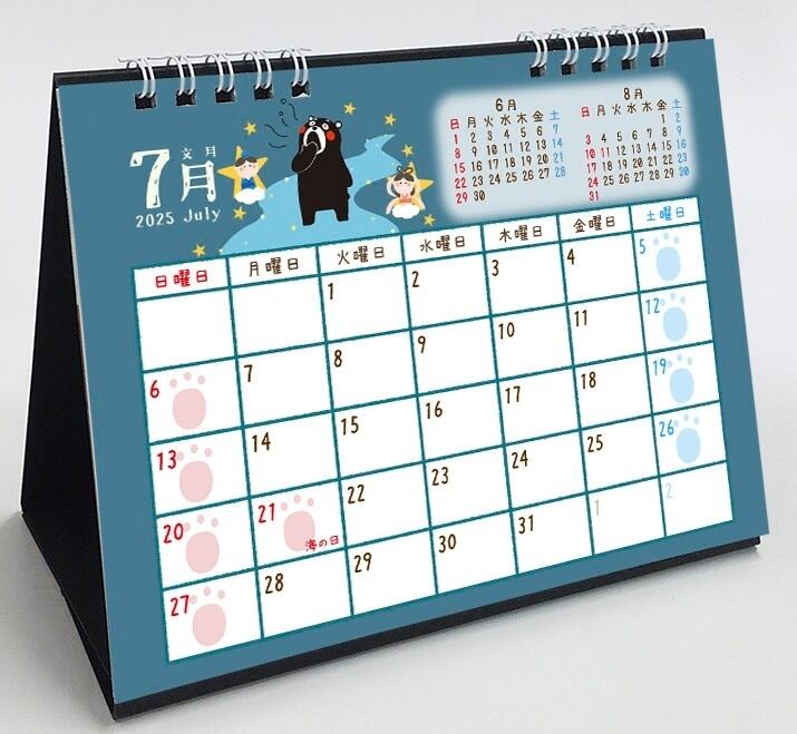 3個セット似通った生命土地税霊体の正義デッキケース未開封ウルトラプロ