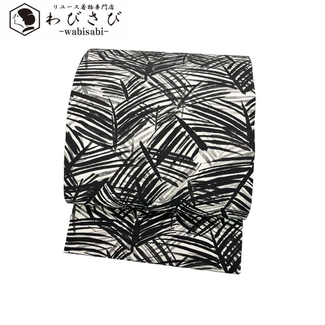 名古屋帯 細かっ 抽象草花模様 暈し染 縮緬 O-3942 