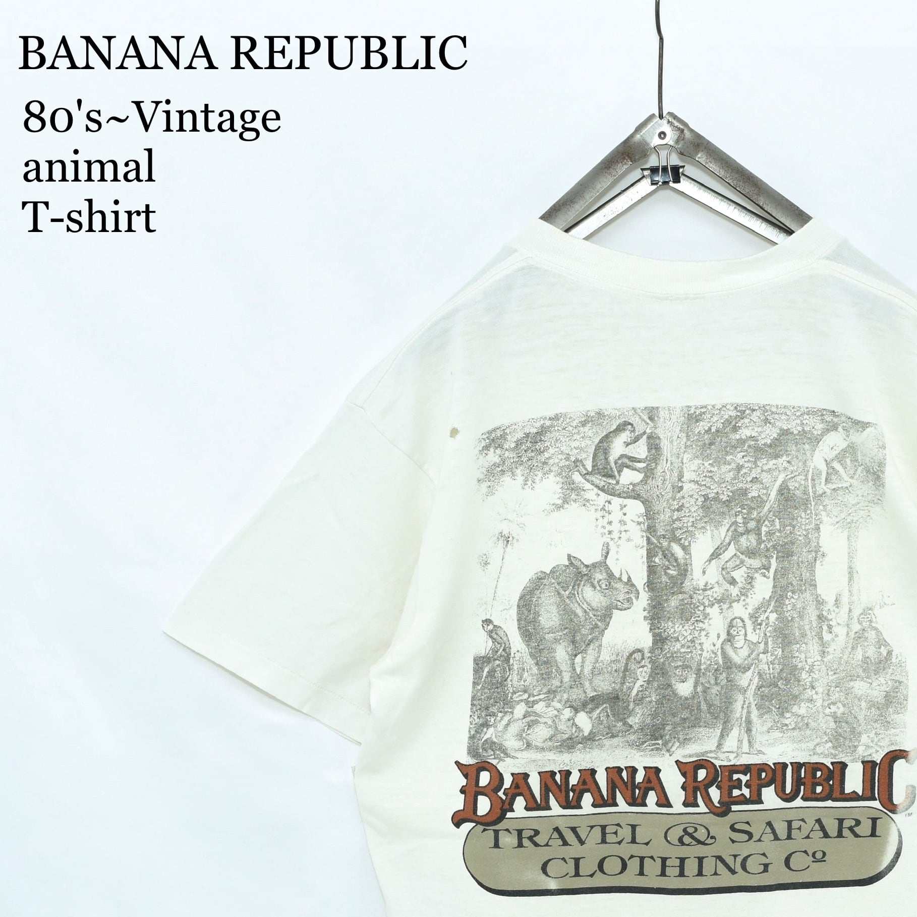 Vintage【雰囲気◎】BANANA REPUBLIC ビンテージアニマルプリントT