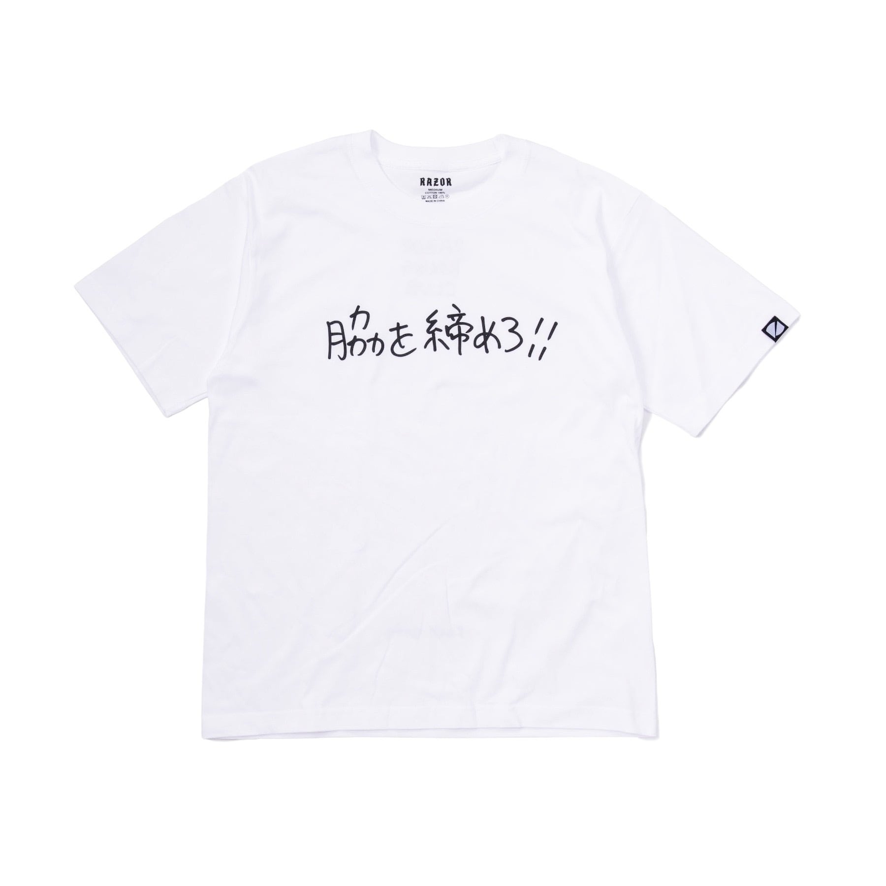 T-SHIRT | RAZOR ONLINE STORE